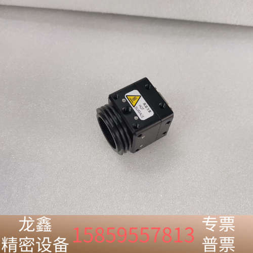 SENTECH先特克NTS-CL500A工业黑白500万像素.议价