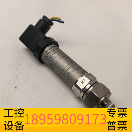 PMP131-A1B01A1SE+H压力变送器，0..1.议价