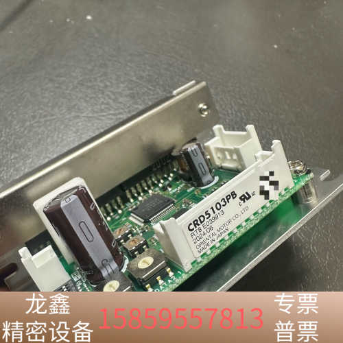 VEXTA五相步进驱动器CRD5103PB 没.议价