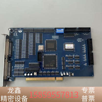 雷赛DMC2610  六轴高性能运动控制卡.议价