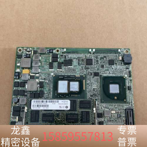 瑞传 PCOM-B216VG-ECC-P4505-PAN 工.议价
