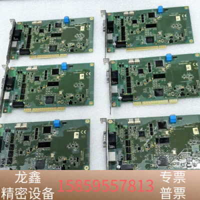 PCI-DMC-B01 Ver4.0十二轴总线运动控制卡.议价