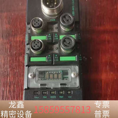 ELCO模块SPCL-GW-001 .议价