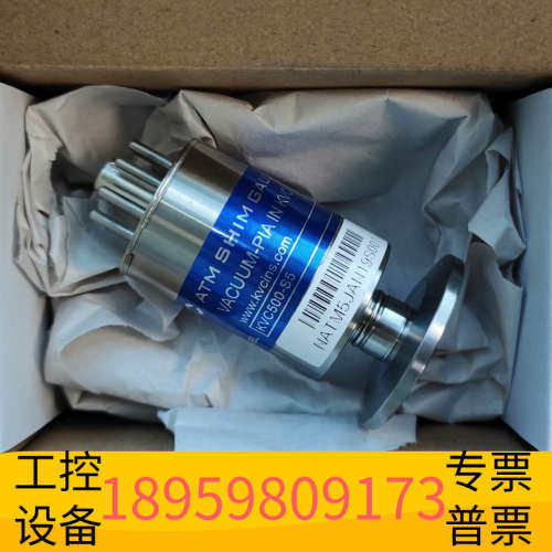 KVC真空计KVC500-S5.议价