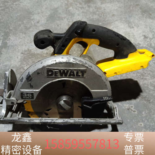 DEWALT  DC300  36V充电式电动电圆锯.议价