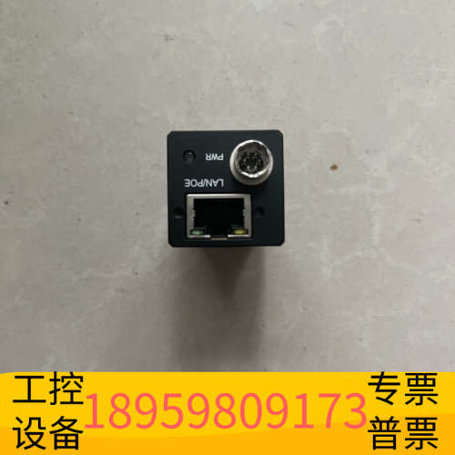 工业相机MV-CS032-10GM出！.议价