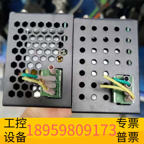 新华PS307-2A   共2个   120.议价