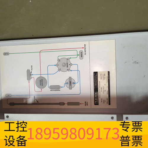 PICKERING皮克林柱后衍生壳子，600带走自理.议价