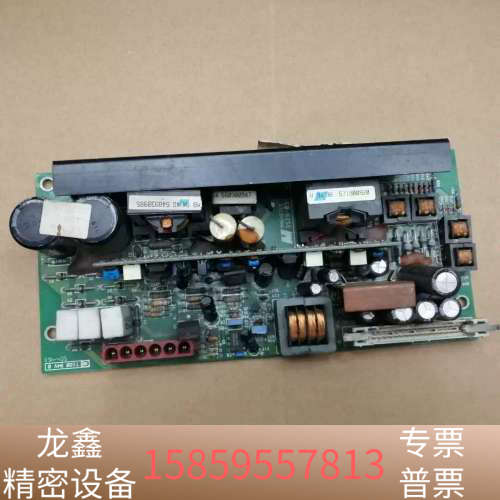 MAGNETEK电源板3528-09-100 议价 欢迎来询！.议价