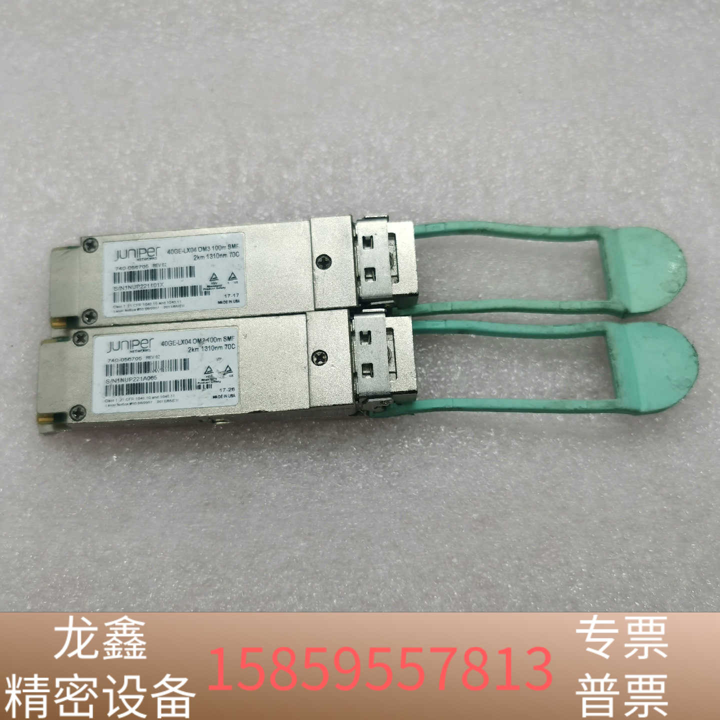 Juniper瞻博 40G 光模块,40GE-LX04 OM.议价