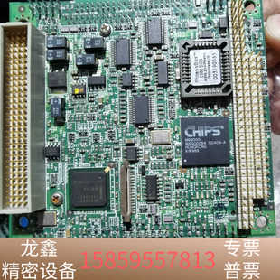 廣積 IB104 TM5800 800.議價 IBASE