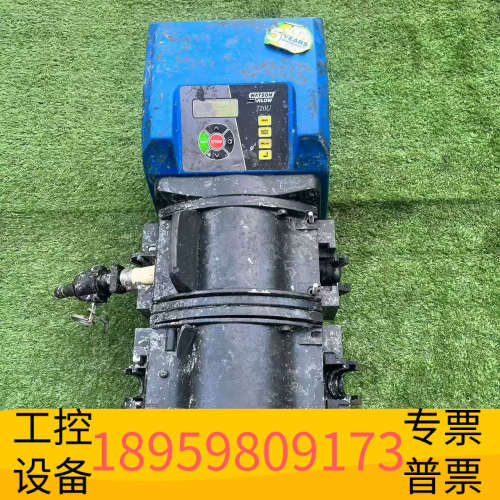 WATSON MARLOW 720U/RE/REX蠕动泵.议价