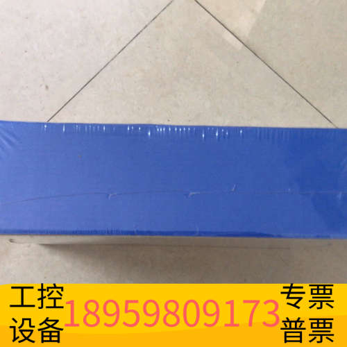 哈希氨氮inter2c年度维护大货号LZV281，含一套.议价