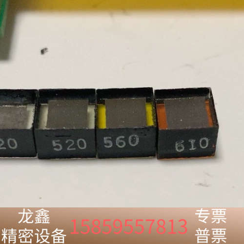哈希滤光片420/520/560/610  用于哈希dr89.议价
