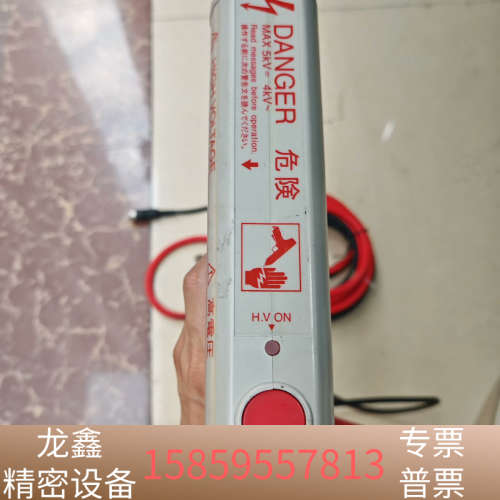 菊水5050A耐压仪，HP02A-TOS高压，.议价