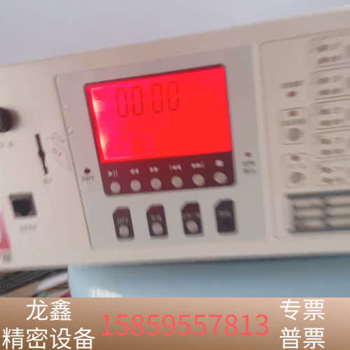 北京恒业HY5723D广播控制盘/MP3，消防应急广播设备，.议价