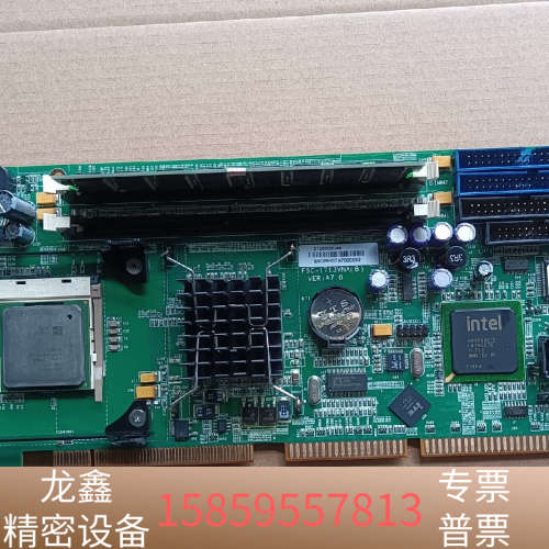 FSC-1713 A7.0工控主板IPC810E主板 现.议价