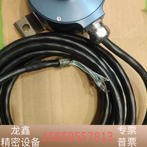 LEINE LINDE编码器，型号83090002，F-18.议价