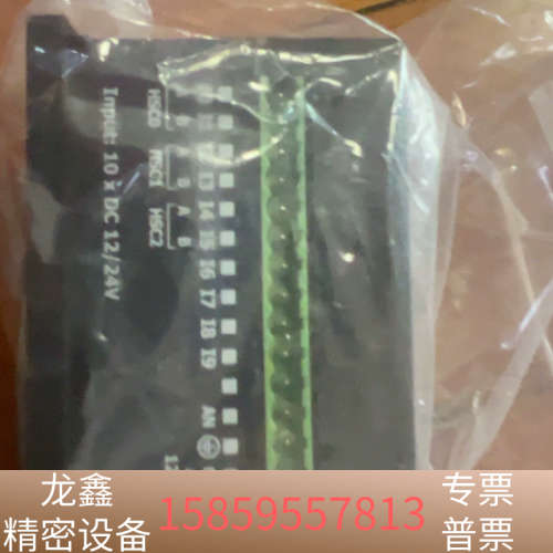 以色列UNITRONICS控制器OPLC M-90.议价