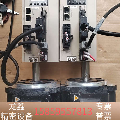 HCFA禾川1.0KW伺服驱动器套装SV-X3EB100A-.议价