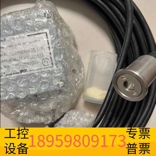 龙鑫MAS2600-G30-18-1/0P+液位传感器议价