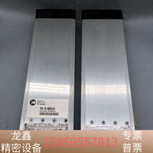excelsys  XLC  XMB 电源  两个型号 .议价