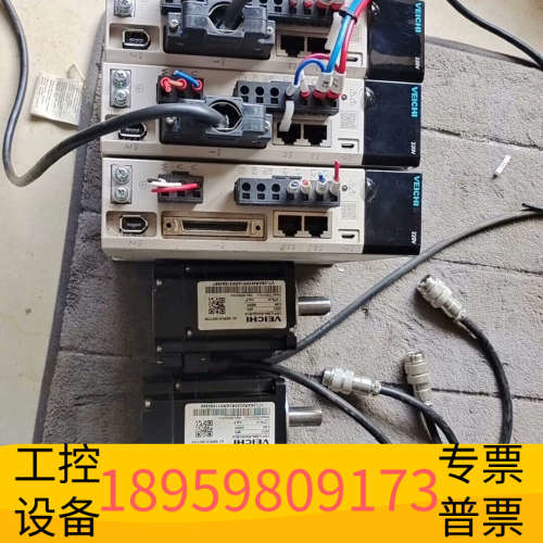 VM7-L06A-R4030-Q1，.议价