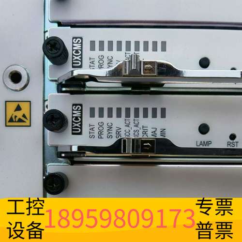 龙鑫OSN1800V双主控原议价