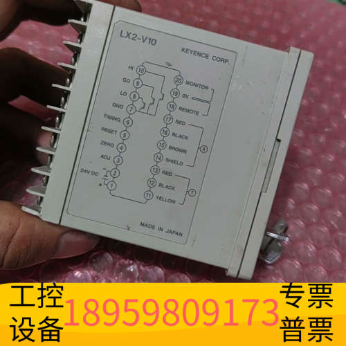 KEYENCE LX2-V10激光传感器控制器,.议价