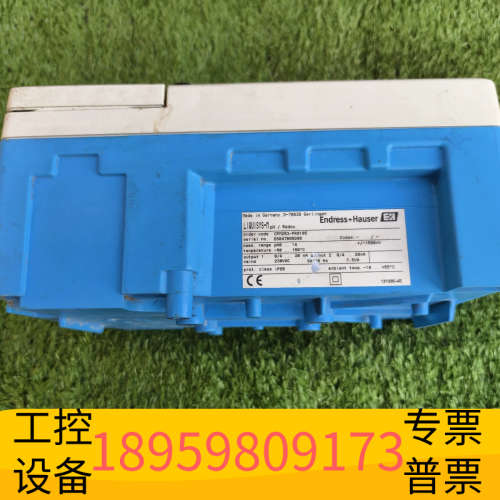 E+H变送器 型号CPM253-PR0105 ，.议价