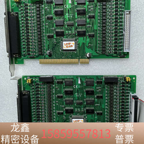 泓格PISO P32C32 三十二路集电极开路输出隔离数.议价