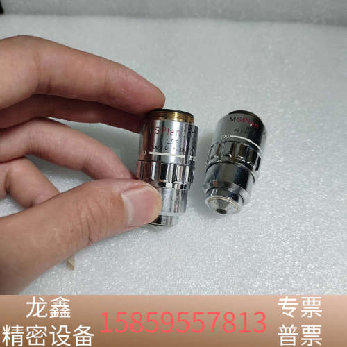 OLYMPUS奥林巴斯MSPlan 100x/0.95显微镜.议价