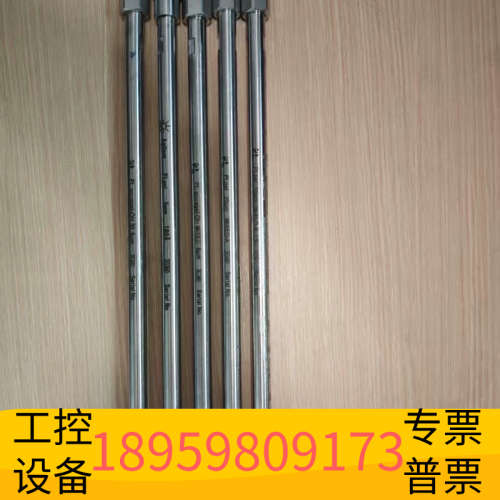PL1120-6830  PL aquagel-OH 30,.议价