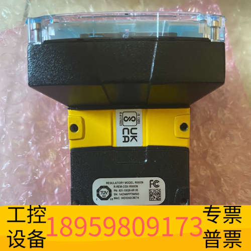 康耐视相机IS2000C-139-40-125，.议价