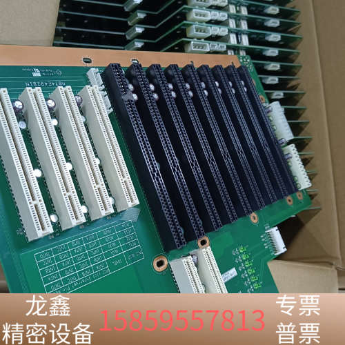 PCA-6113P4R 工控机IPC-610G／L／G.议价