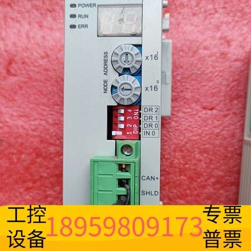 龙鑫DVPCOPM-SL议价