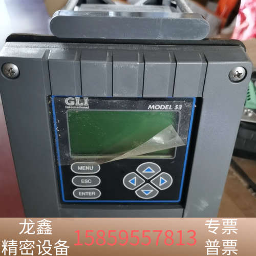 D53A4A2NGLI MODEL53 哈希HACH.议价