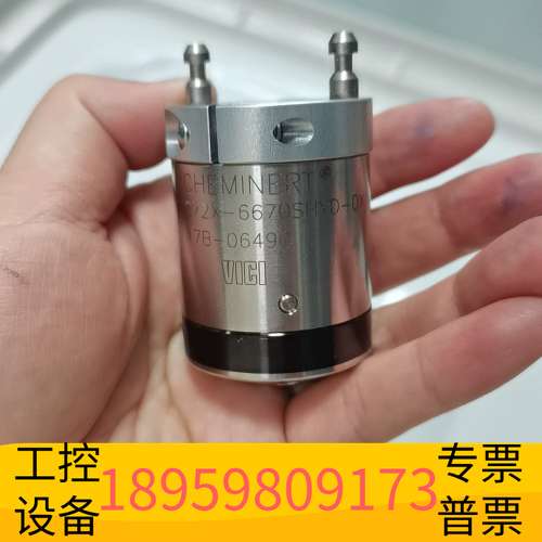 龙鑫VICI进样阀10通阀，C72X-6670SHYD-DX，实议价