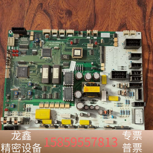 HOPE门机板P231701B000G01/ 成.议价