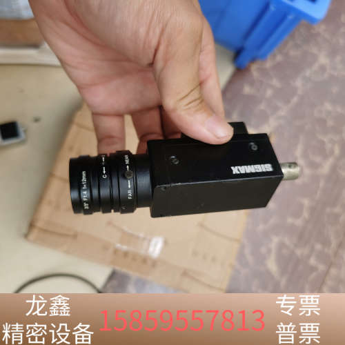 SIGMAX工业相机，带镜头，直接，老东西了.议价
