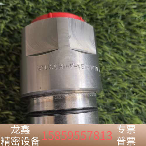 F-VEP21P 1-1/4BSP订货号807200014一.议价