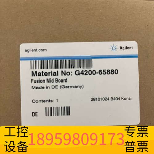 g4200-65880通讯板.议价