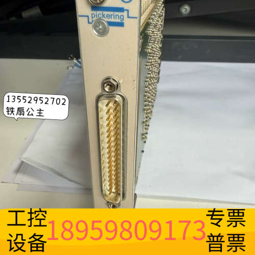 Pickering 40-297-003.议价