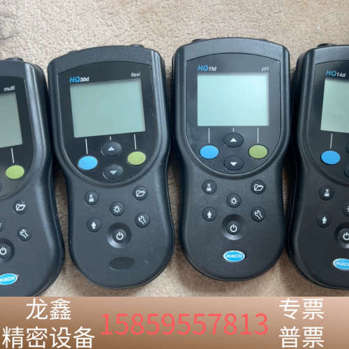 哈希hq11d   hq14d hq30d hq40d .议价