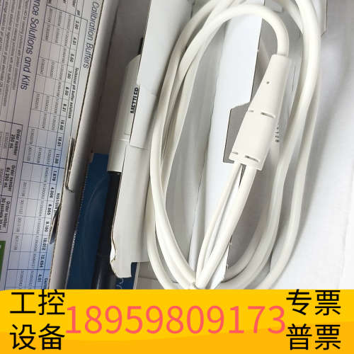 Mettler Toledo梅特勒托利多 InLab.议价