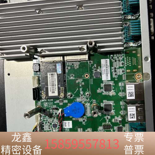 EAMB-7704工控一体机主板，  .议价