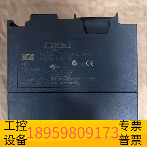 6ES7 174-0AA10-0AA0 IM174通讯.议价