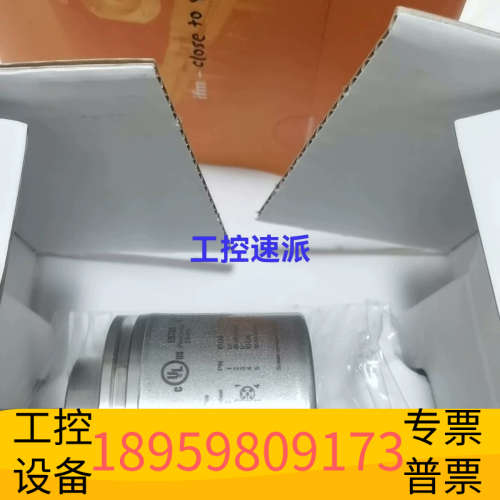 RB3100  RV3110 旋转编码器.议价