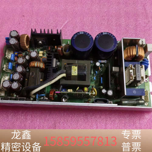 LWQ130-5FF4电源模块，出自知名品牌Nemic-La.议价
