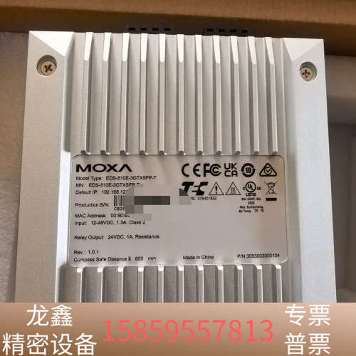 MOXA  EDS-510E-3GTXSFP-T  .议价